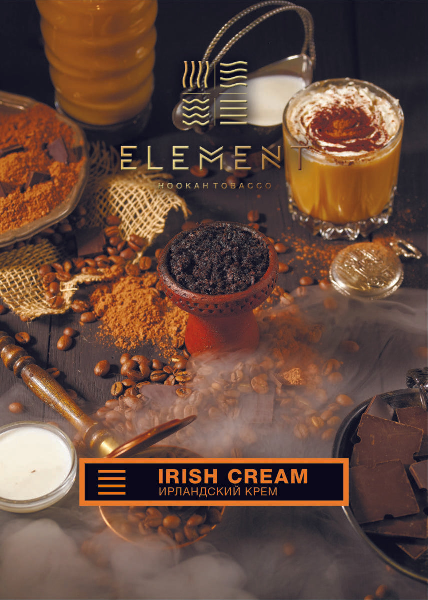 element hookah tobacco Element Earth Line Irish Cream Hookah Flavors element hookah tobacco Element Earth Line Irish Cream Hookah Flavors