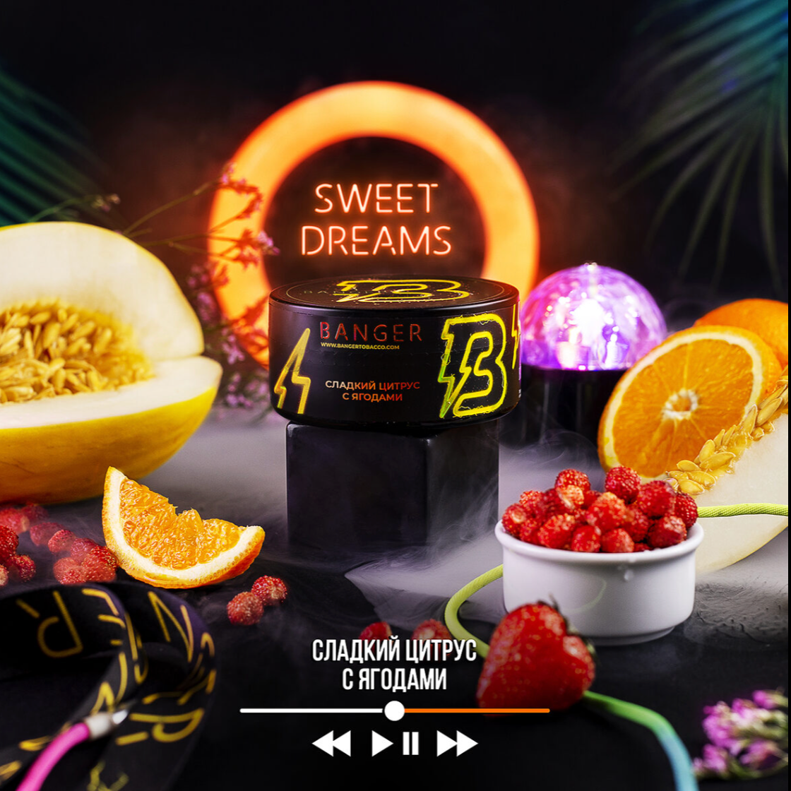 banger tobacco Buy Banger Sweet Dreams Hookah Shisha Tobacco