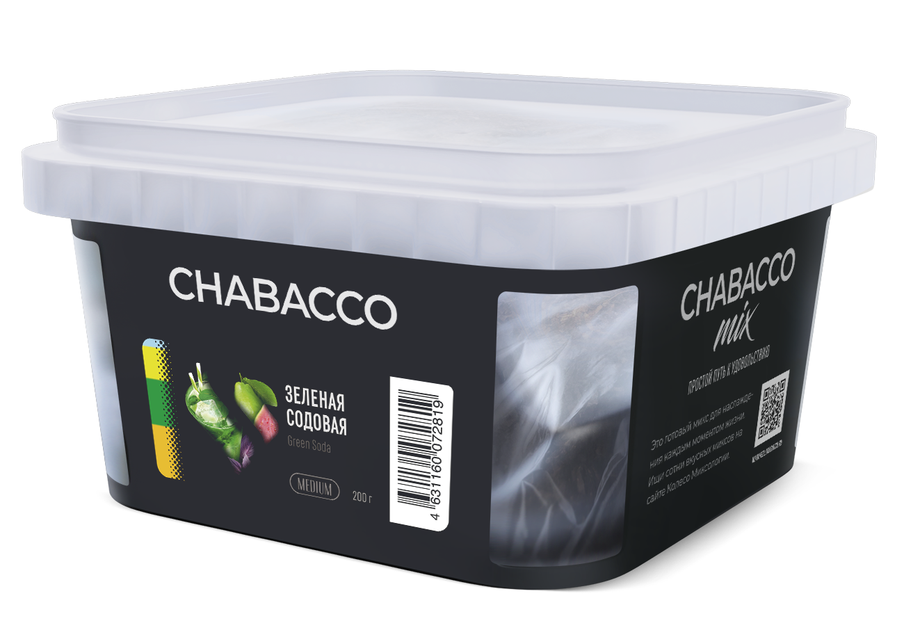 Chabacco Green Soda Shisha