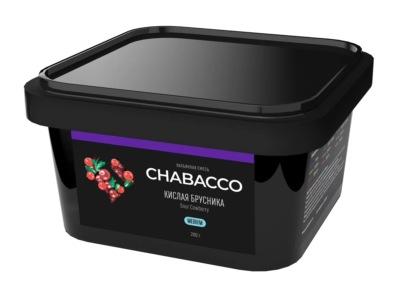 ChabaccoSourCowberryHookahShis