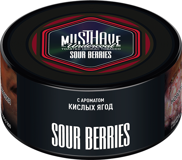 Buy Must Have Sour Berries Hookah Tobacco – Tangy Blend