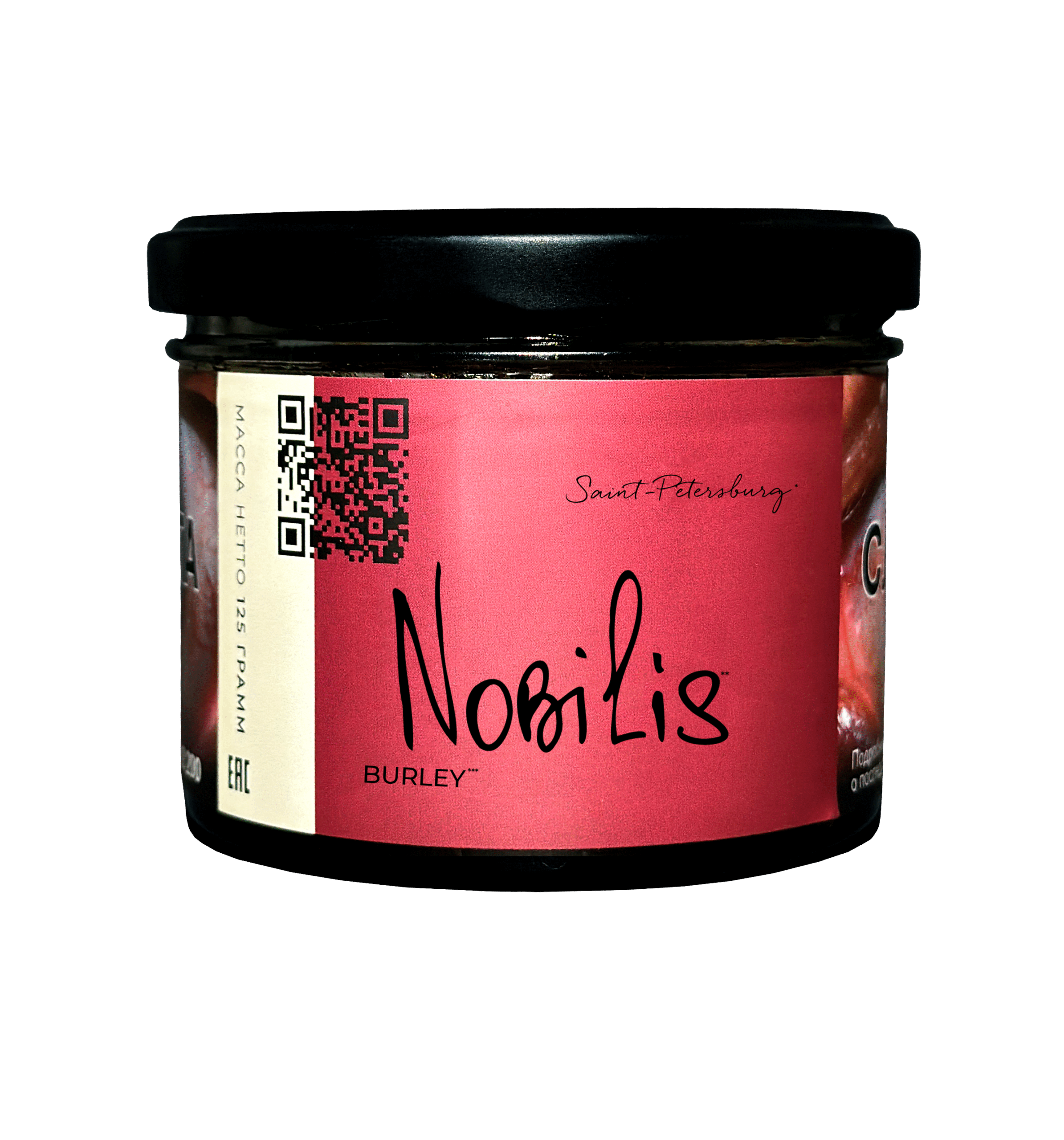 Buy Trofimoff's Nobilis Hookah Tobacco | Pine & Herb Burley