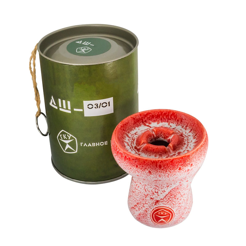 GKU 01/02 Hookah Bowl - 