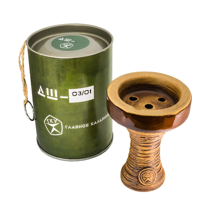 GKU 03/01 Hookah Bowl - 