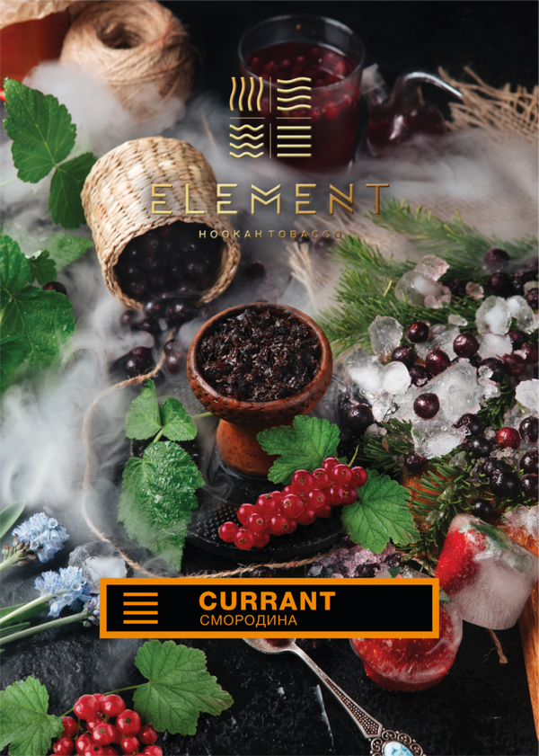 element tobacco Tropicana Water Hookah 200G Smoxygen Element Earth Line 200g |
