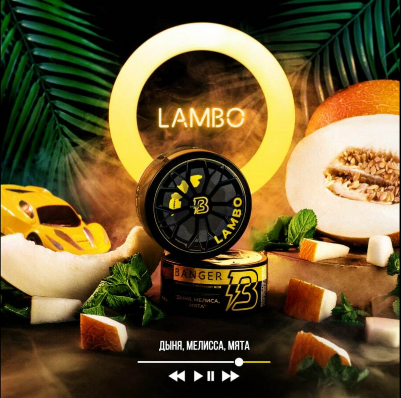 Buy Banger Lambo Hookah Shisha Tobacco Buy Banger Lambo Hookah Shisha Tobacco