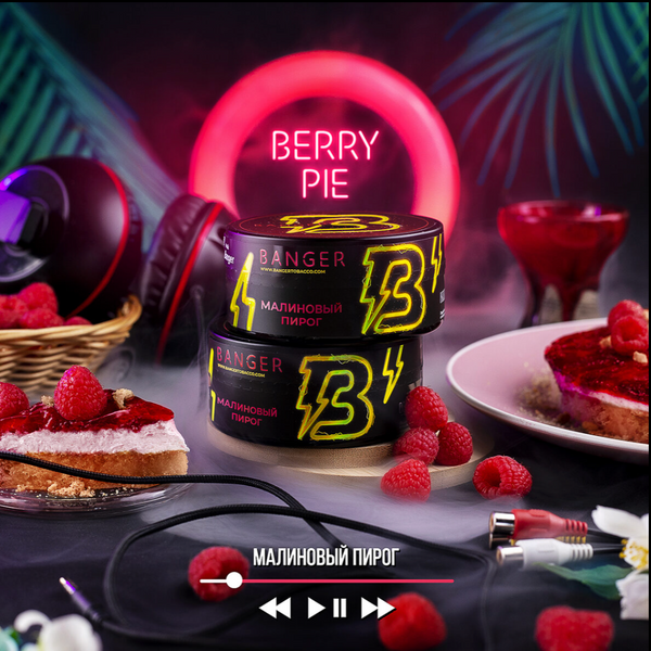 Banger Berry Pie Hookah Flavors -