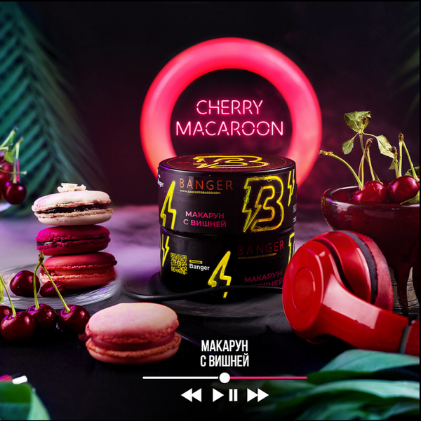 Banger Cherry Macaroon Hookah Flavors -