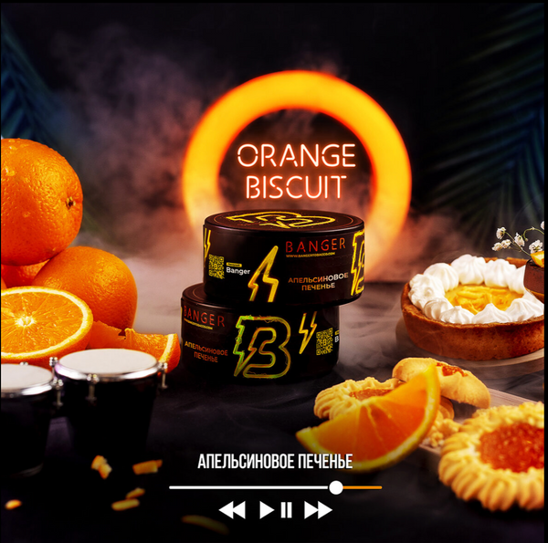 Banger Orange Biscuit Hookah Flavors -