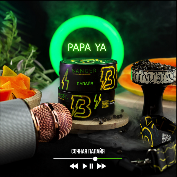 Banger Papa Ya Hookah Flavors -