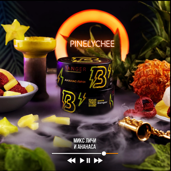 Banger PineLychee - 