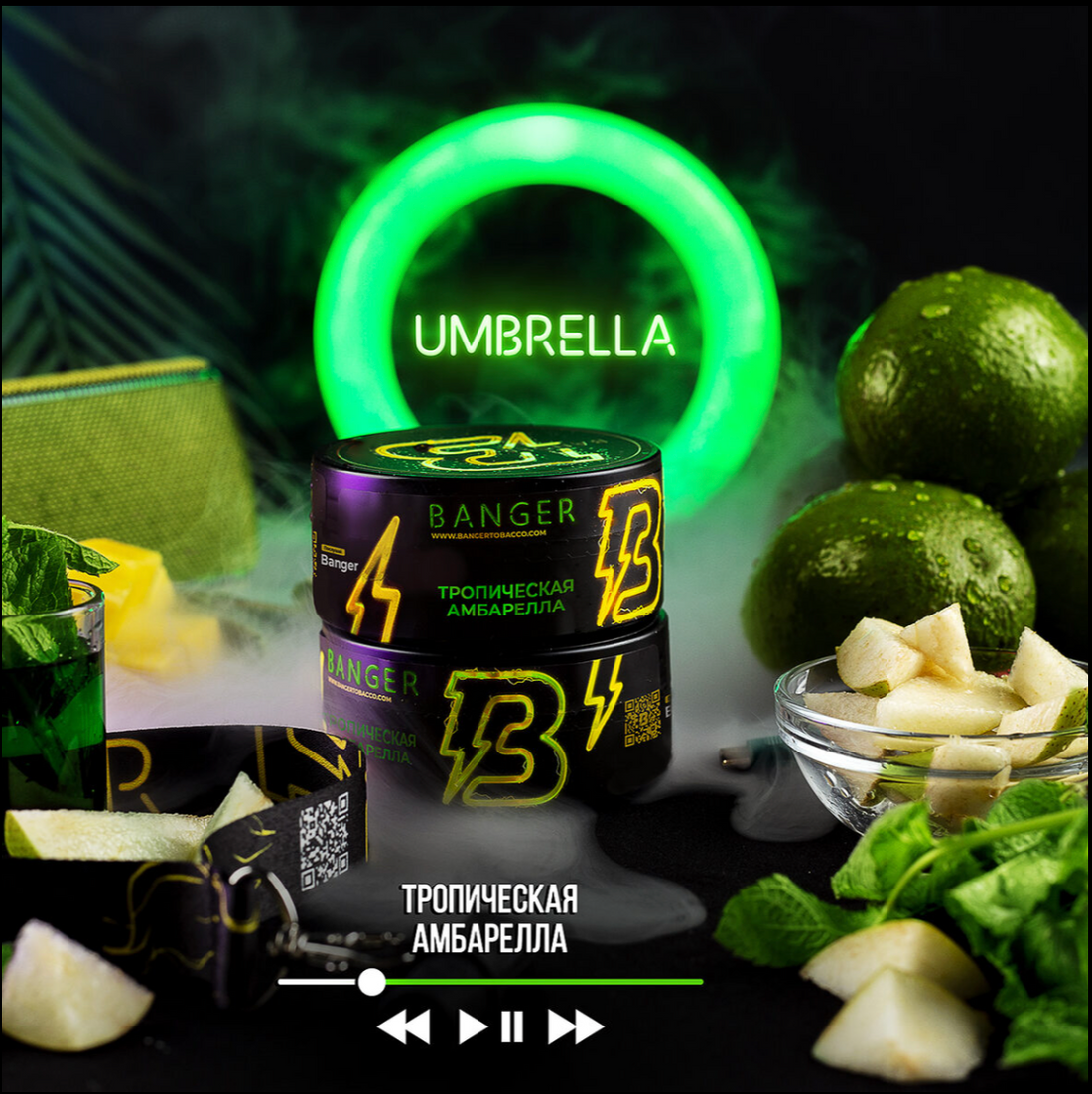 Buy Banger Umbrella Hookah Shisha Tobacco