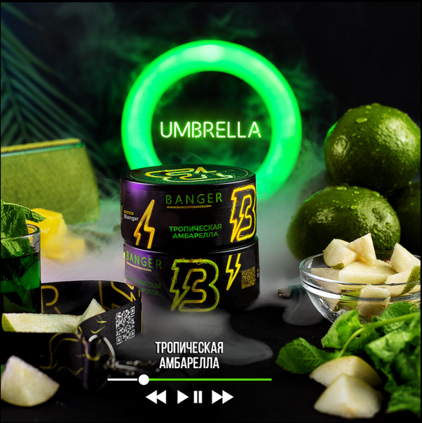 Banger Umbrella Hookah Flavors -