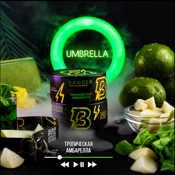 Buy Banger Umbrella Hookah Shisha Tobacco