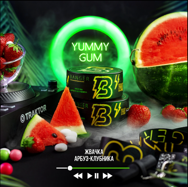 Banger Yummy Gum Hookah Flavors -