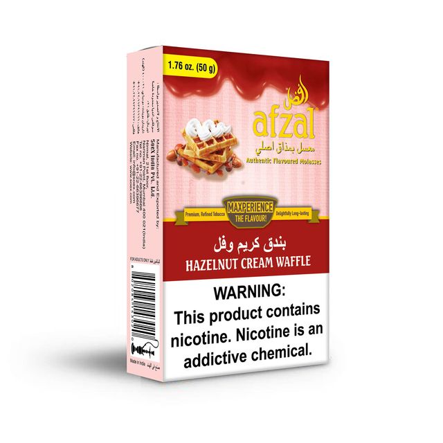 Afzal Hazelenut Cream Waffle Hookah Flavors - 