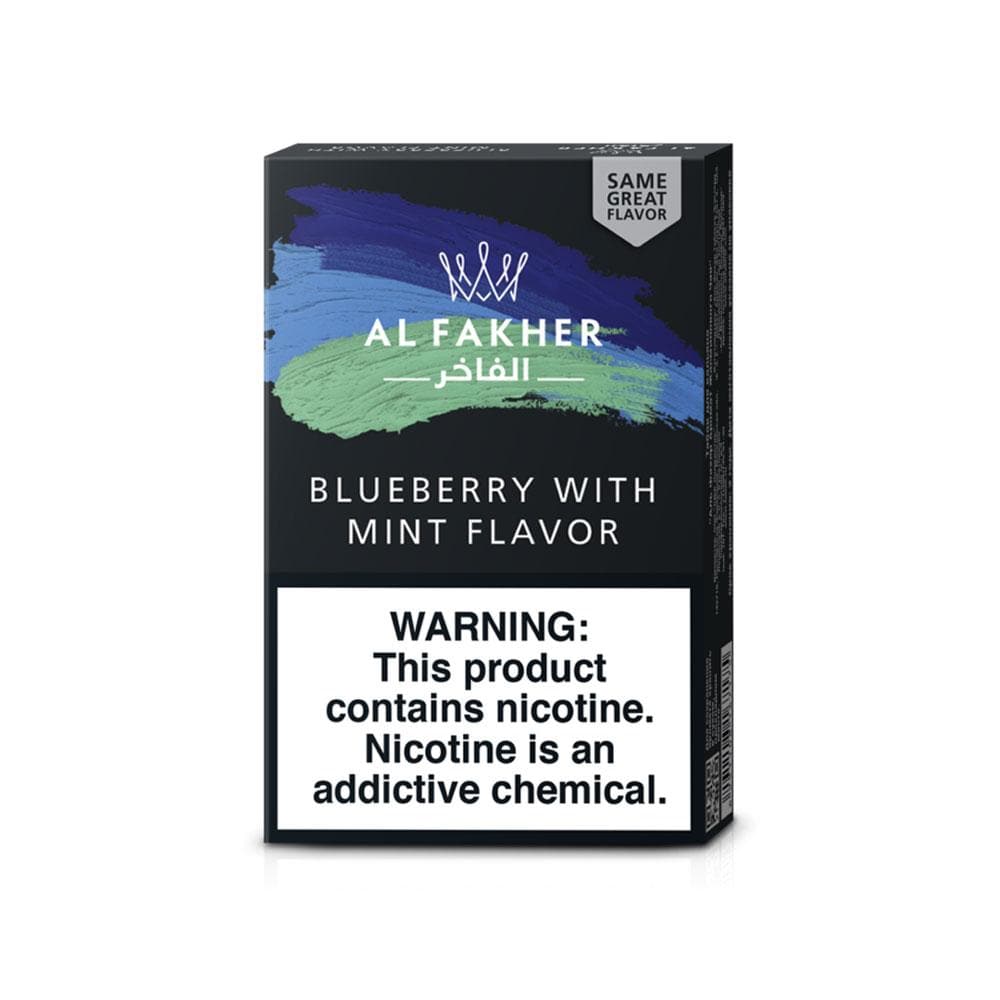 Al Fakher Blueberry With Mint Hookah Flavor Al Fakher Blueberry With Mint Hookah Flavor