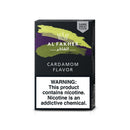 Al Fakher Cardamom Hookah Shisha Tobacco - 