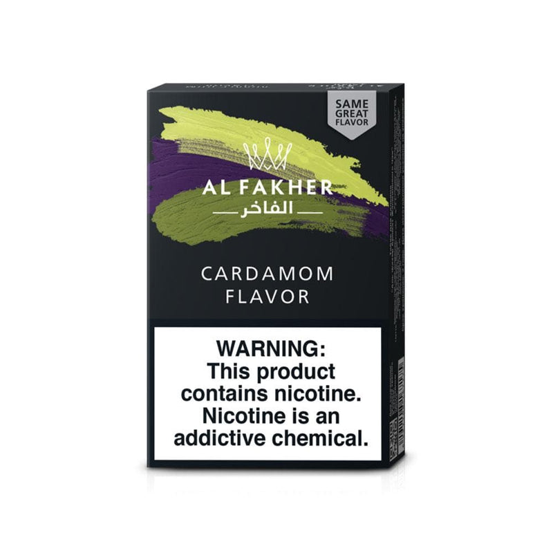 Al Fakher Cardamom Hookah Shisha Tobacco - 