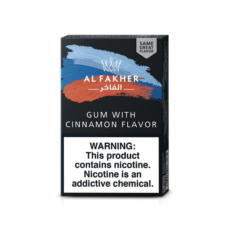 Al Fakher Gum with Cinnamon Hookah Shisha Tobacco - 50g