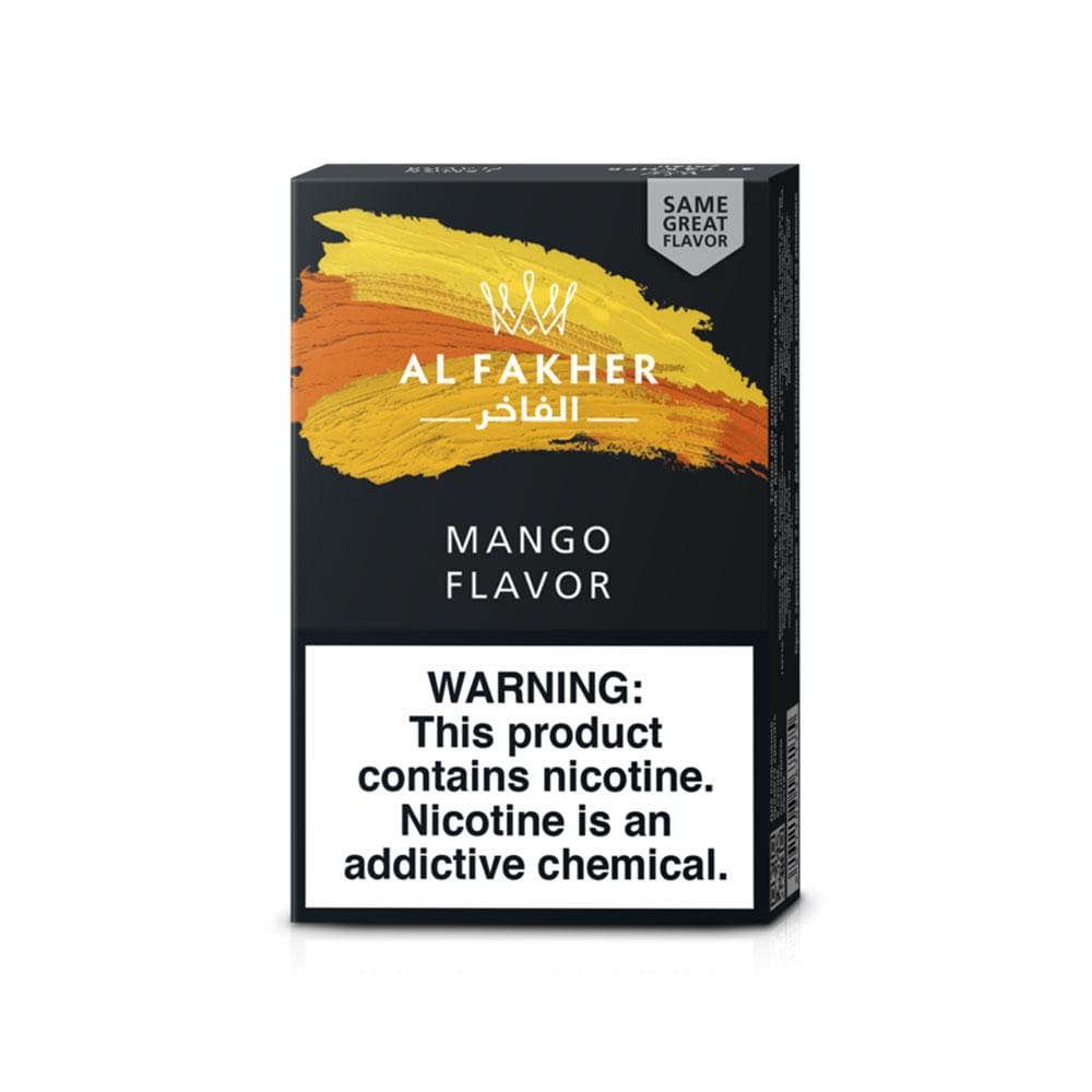 picture of tobacco Black Shank of Tobacco