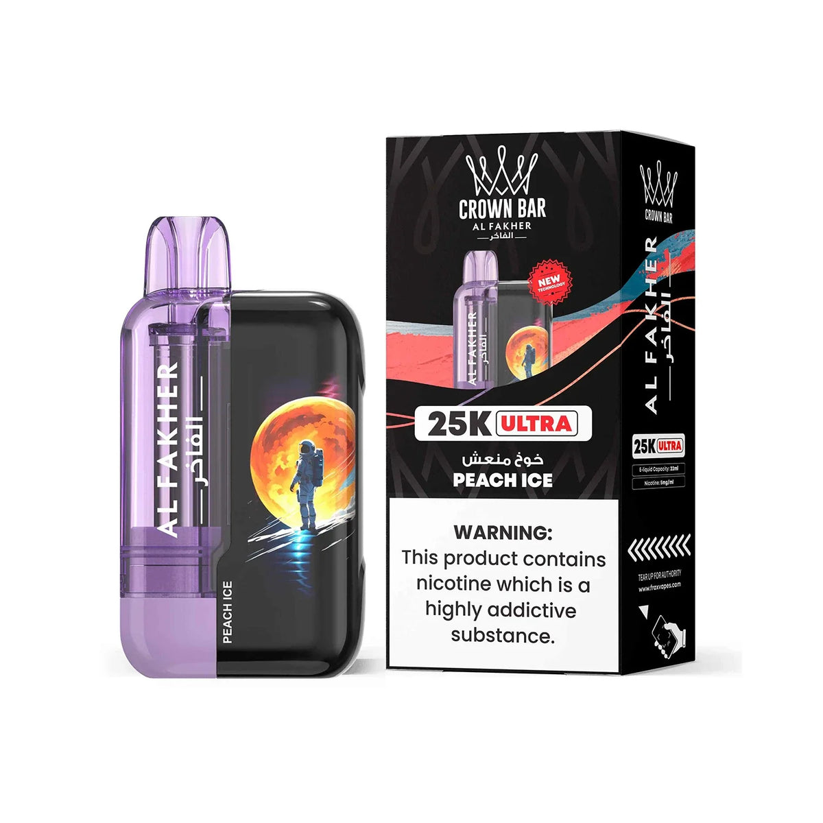 elfbar elfa master akku AL FAKHER CROWN BAR ULTRA 25000 0.5% – 101 Smoke Shop – LaGrange GA New  Franklin Rd main image 1