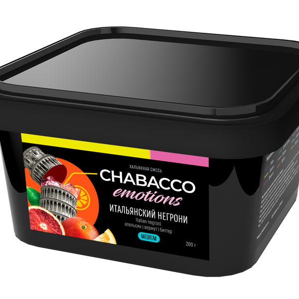 chabacco tobacco Chabacco Emotions Virgin Negroni Shisha chabacco tobacco Chabacco Emotions Virgin Negroni Shisha