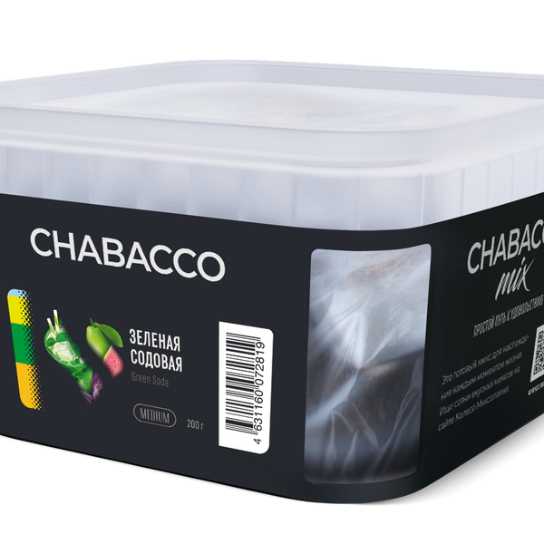ChabaccoGreenSoda_7b52676c-