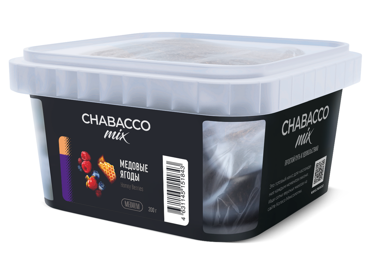 ChabaccoHoneyBerries_0ab601fa-