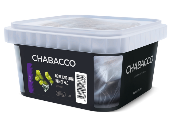 Chabacco Ice Grape - 
