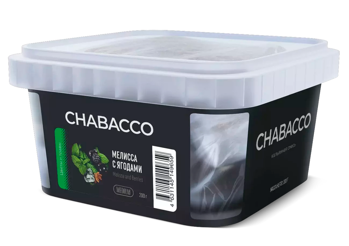 ChabaccoMelissaandBerries_1200