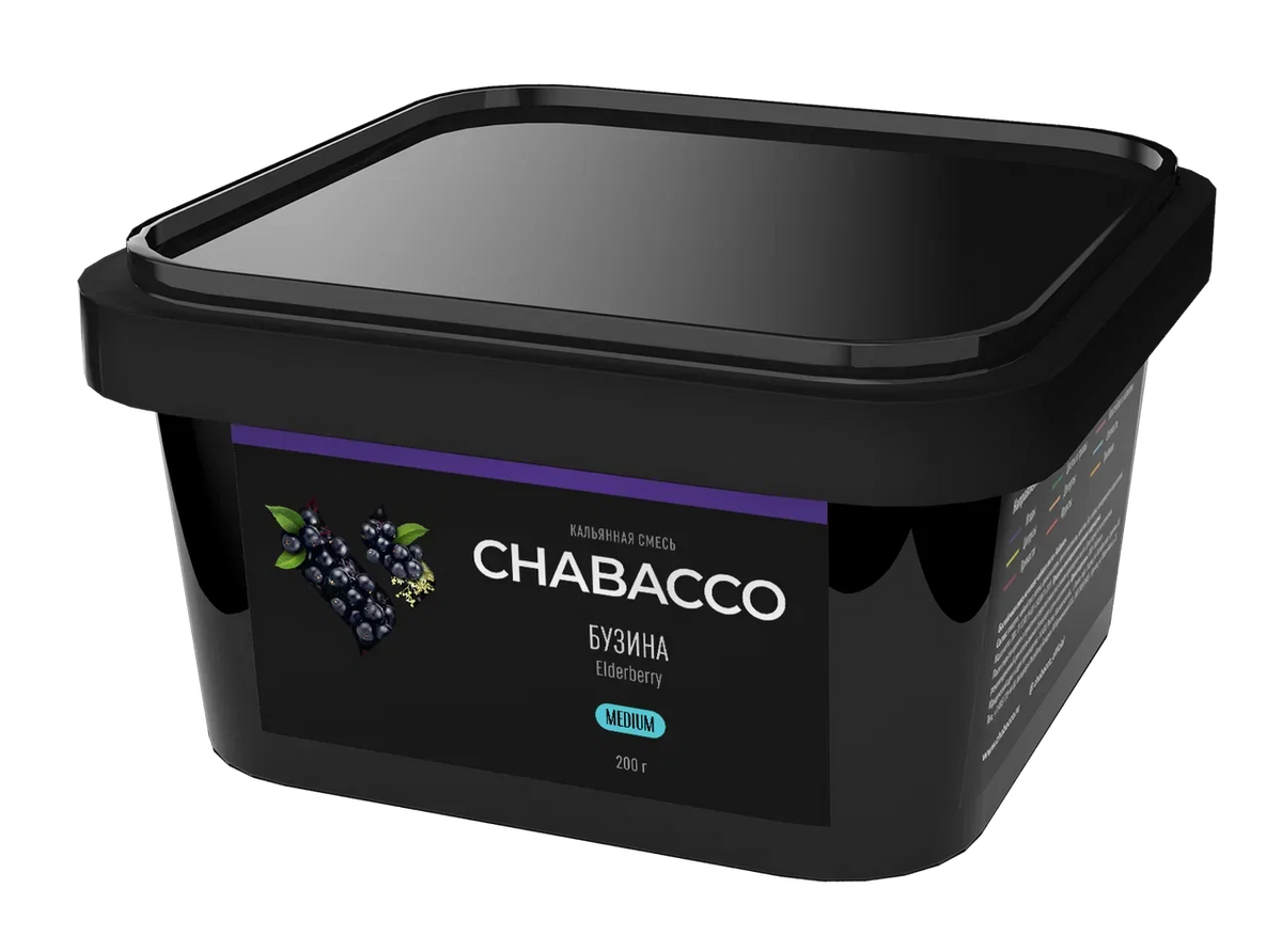Chabacco_Elderberry_Hookah_Fla Chabacco_Elderberry_Hookah_Fla