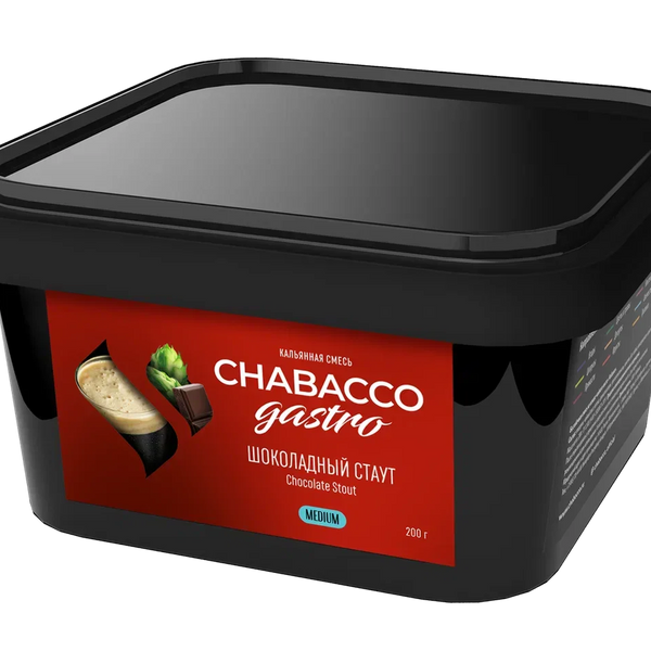 Chabacco Gastro LE Cheese Sticks Shisha