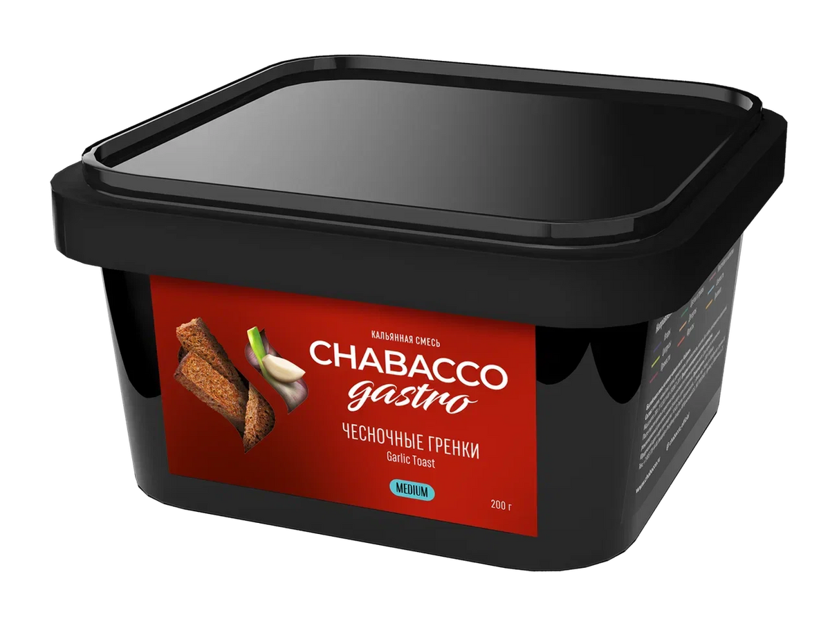 Chabacco Gastro LE Garlic Toast Shisha