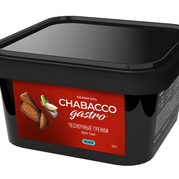 Chabacco Gastro LE Garlic Toast Shisha