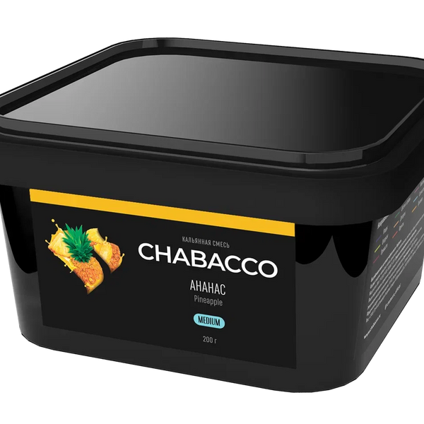 クロバ-ジジ:ボヘミア:パネルドグラスオブジェ Chabacco Pineapple Shisha