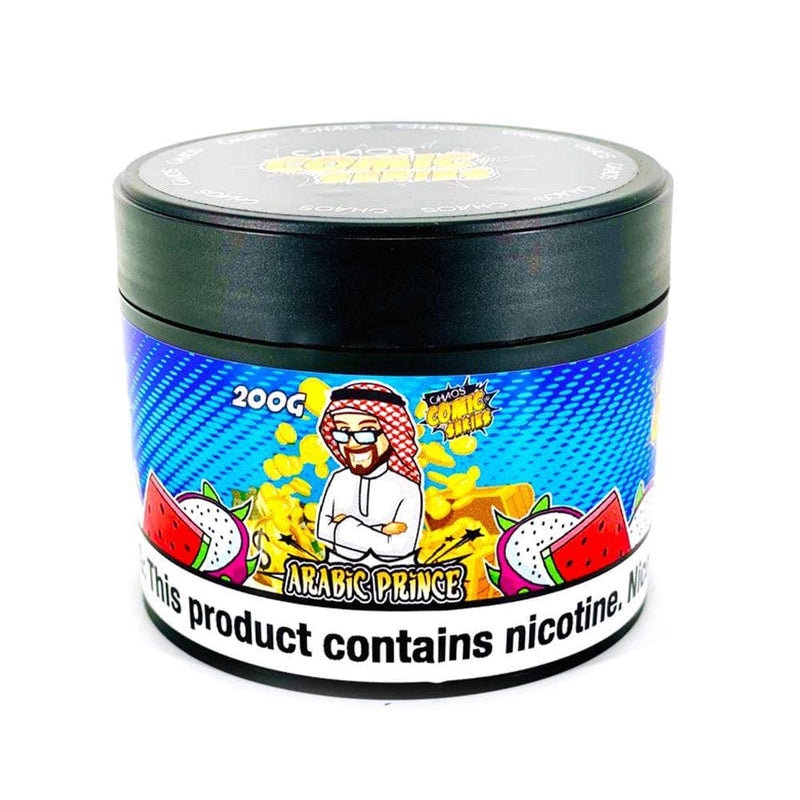 arab tobacco DOKHA Medium ( ) | Balanced 1 Emirati Dokha Experience the rich and bold aroma of Cuban tobacco with Ibraheem Al Qurashis Cuban Tobacco Perfume 25ml G55 Dokha Tobacco -