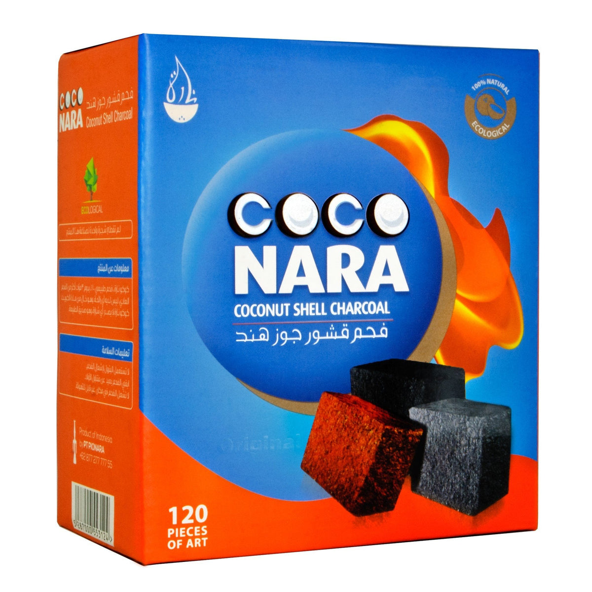 cocoronohanataba  Zebra Coco-Nuts Hookahs Coals - Cubes (18 Pieces)