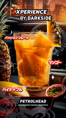 Darkside Xperience  Petrolhead Hookah Shisha Flavor