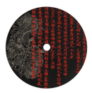 El Bomber Katana Black Hookah -