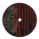 El Bomber Katana Hookah - 