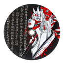 El Bomber Katana Kutisake Onna Hookah -