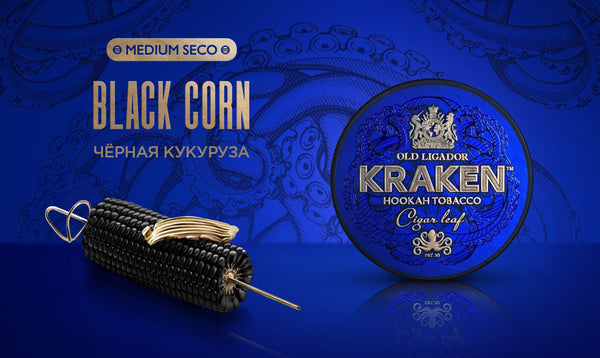 Kraken Medium Seco Black Corn Hookah Flavor -
