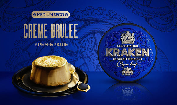 Kraken Medium Seco Crème Brulee Hookah Flavor -