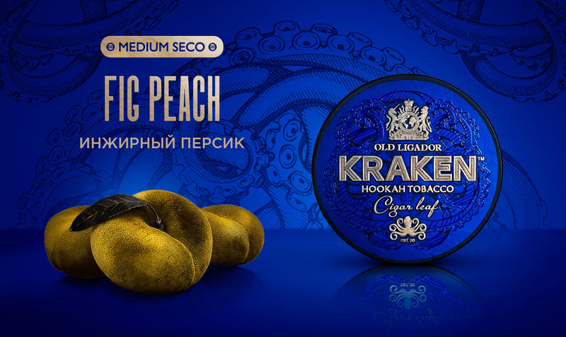 Kraken Medium Seco Fig Peach Hookah Flavor -