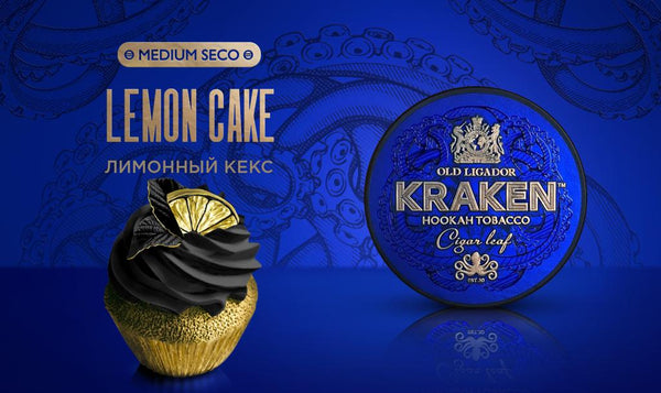 Kraken Medium Seco Lemon Cake Hookah Flavor -