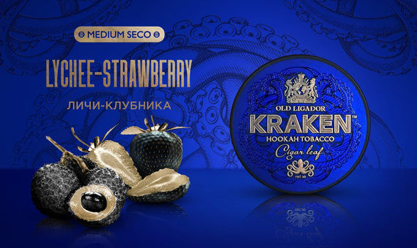 Kraken Medium Seco Lychee-Strawberry Hookah Flavor -