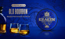 Kraken Medium Seco Old Bourbon Hookah Flavor -