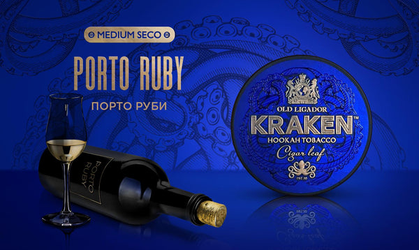 Kraken Medium Seco Porto Ruby Hookah Flavor -