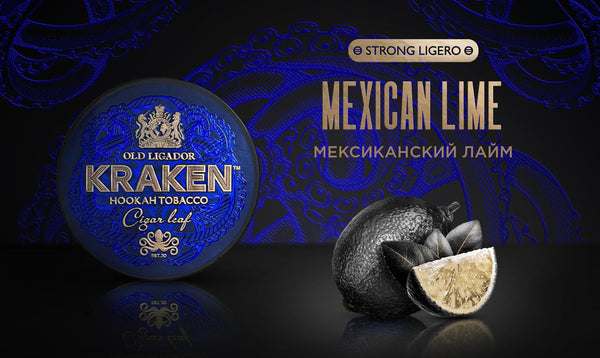 Kraken Strong Ligero Mexican Lime Hookah Flavor -